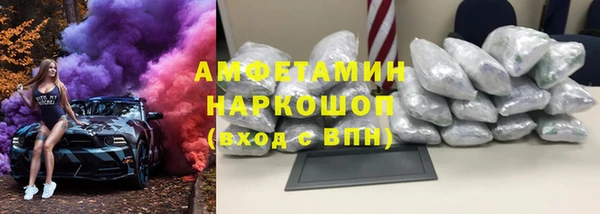 меф Каменск-Шахтинский