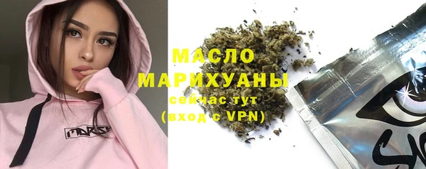 меф Каменск-Шахтинский