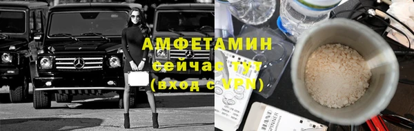 меф Каменск-Шахтинский