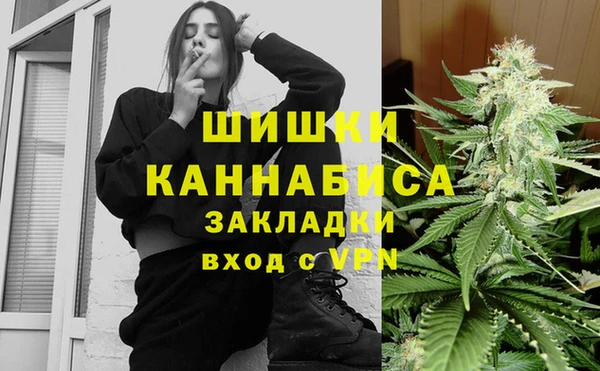 меф Каменск-Шахтинский