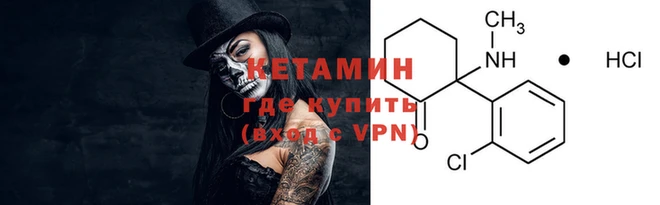 меф Каменск-Шахтинский