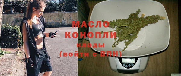 меф Каменск-Шахтинский