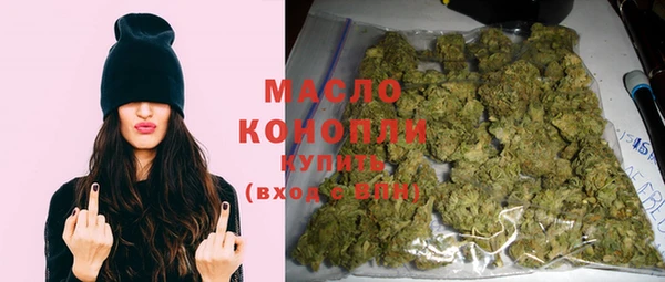 меф Каменск-Шахтинский