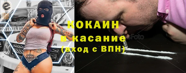 меф Каменск-Шахтинский
